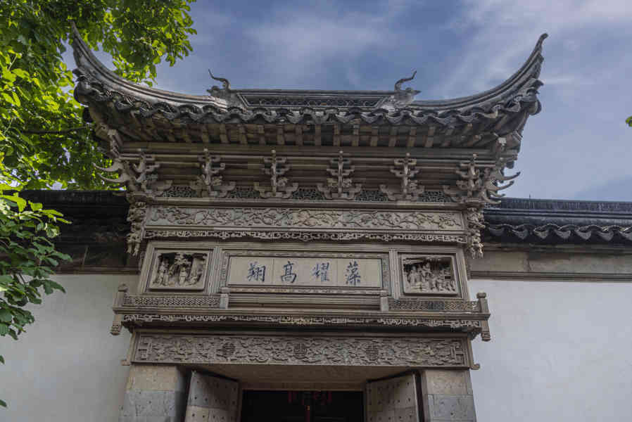 China - Suzhou 44 - Jardín del Pescador